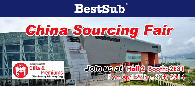 China_Sourcing_Fair