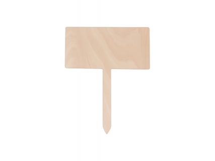 Sublimation Plywood Garden Stake (Square, 20*25cm)