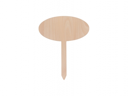 Sublimation Plywood Garden Stake (Oval, 20*25cm)